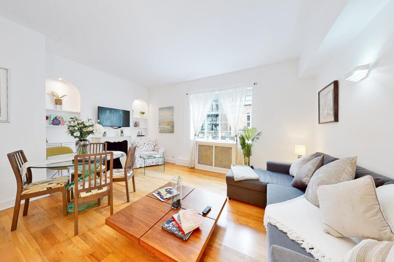 Mayfair Serviced Apartments Лондон Екстериор снимка