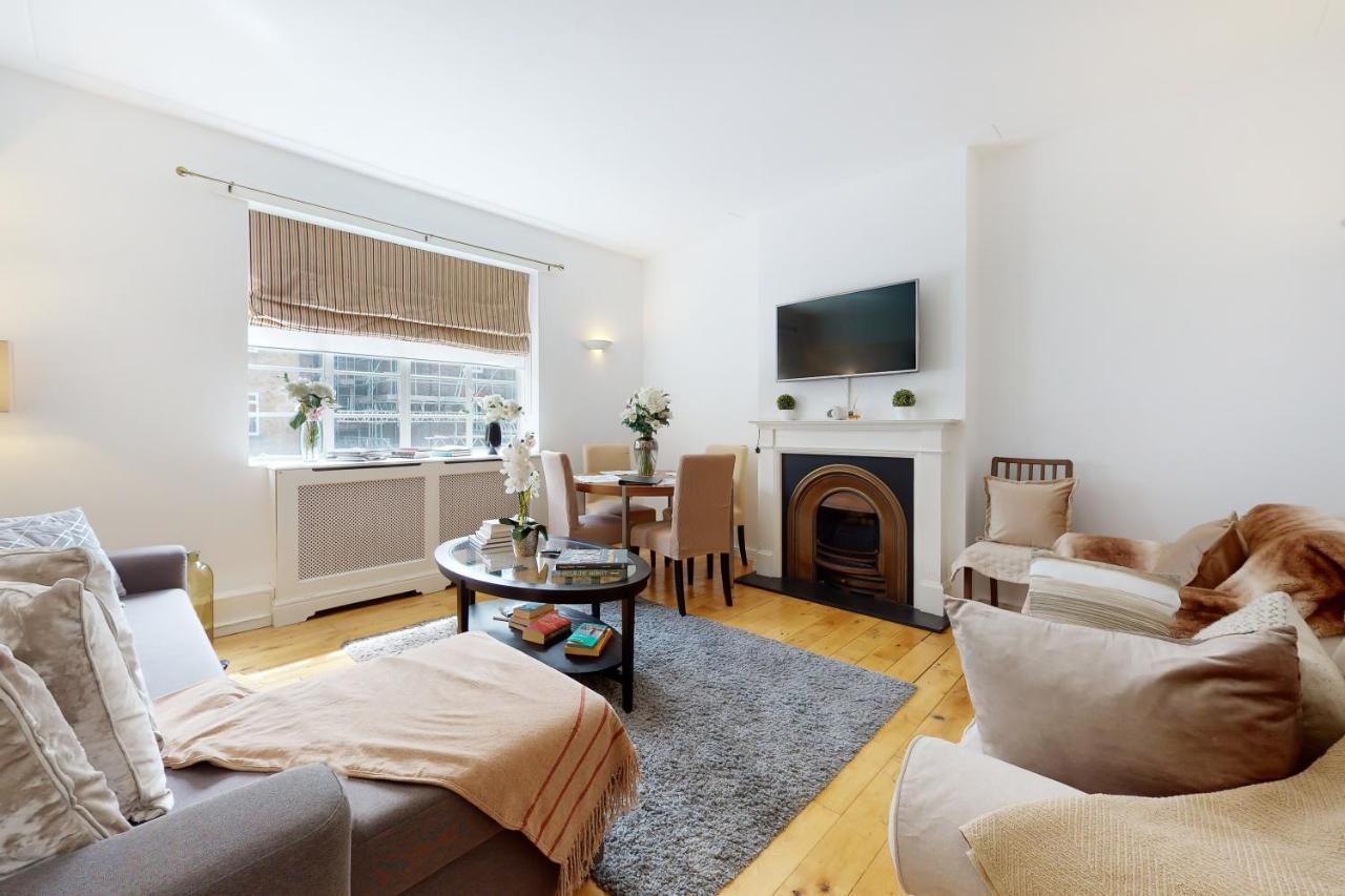 Mayfair Serviced Apartments Лондон Екстериор снимка