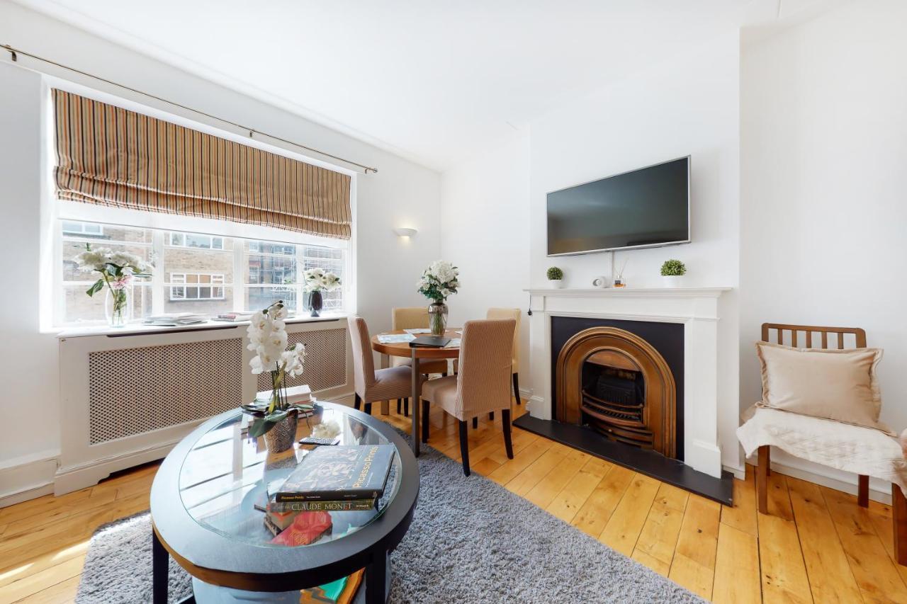 Mayfair Serviced Apartments Лондон Екстериор снимка